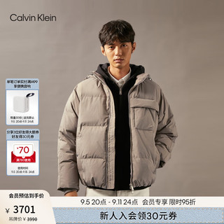 Calvin Klein Jeans【防风防泼水】24秋季男士ck轻暖连帽鹅绒服羽绒服J326660 PAV-大地棕 L