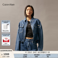 Calvin Klein Jeans24秋季女士潮流复古ck纯棉短款圆边牛仔衬衫J225378 1A4-牛仔蓝 L