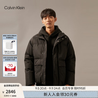 calvin klein jeans【防风防泼水】24秋季男士ck可收纳鸭绒宽松羽绒服