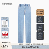 Calvin Klein Jeans【吸湿排汗】【复刻90系列】24秋季女ck直筒牛仔裤J224664 1AA-牛仔浅蓝 28