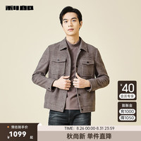 利郎(LILANZ)官方毛呢大衣男短款冬季保暖修身格纹毛呢夹克外套 深咖灰(23DYR9041S) 1