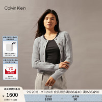 Calvin Klein Jeans24秋季女ck羊毛混纺短款绞花圆领纽扣针织开衫J224570 P01-珍珠灰 S