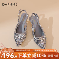 达芙妮（DAPHNE）达芙妮法式小众感尖头鞋子女春夏款亮片包头后空女鞋增QJ6 银色 37