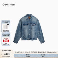 Calvin Klein Jeans24秋季男士ck美式复古经典铆钉扣纯棉牛仔外套40EM799 Q24-牛仔浅蓝 XL