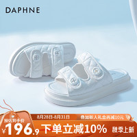 达芙妮（DAPHNE）达芙妮凉鞋女2024夏季一字拖鞋女休闲沙滩外穿小香风鞋子QJ3 米白色 40