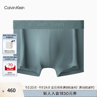 Calvin Klein内衣【黑标系列】24秋季男士ck提花含桑蚕丝防夹臀内裤男NB3979 POF-冰川蓝 1条 L