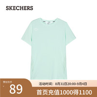 斯凯奇（Skechers）2024童装圆领短袖T恤男女中大童透气P224K031 海湾绿/02YC XL