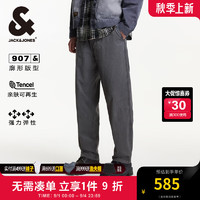 杰克·琼斯（JACK&JONES）杰克琼斯秋季款男士牛仔裤锥腿廓形松紧百搭抽绳双侧贴袋长裤男款 深灰色E02 深灰色E02 170/78A/SRW