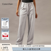 Calvin Klein Jeans24秋季女士通勤简约ck刺绣纯棉宽松阔腿休闲裤J224583 P01-珍珠灰 S