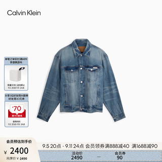 Calvin Klein Jeans24秋季男士ck美式复古经典铆钉扣纯棉牛仔外套40EM799 Q24-牛仔浅蓝 XS