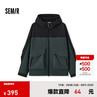 森马（Semir）外套男2024秋季户外风连帽夹克工装上衣 绿色调00344 175/92A/L