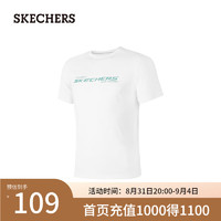 斯凯奇（Skechers）2024年夏季男士针织短袖透气舒适P224M029 亮白色/0019 S