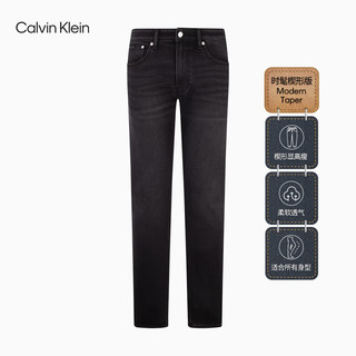 Calvin Klein Jeans24秋季男士休闲通勤ck含羊毛楔形锥形牛仔裤J326417 1BY-牛仔黑 29