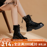 达芙妮（DAPHNE）达芙妮马丁靴女秋季瘦瘦靴中筒甜酷风骑士靴英伦风JL 黑色 38