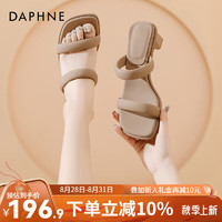 达芙妮（DAPHNE）达芙妮高跟凉鞋女2024夏季外穿粗跟拖鞋女时尚气质女QJ3 杏色 39