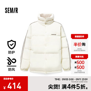 森马（Semir）羽绒服男四防外套厚款2024冬季宽松印花面包服时尚运动风 奶白（白鸭绒）10501 185/100A/XXL