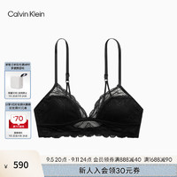 Calvin Klein内衣24秋季女士ck性感蕾丝无钢圈舒适薄垫三角杯文胸QF7925AD UB1-太空黑 L