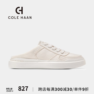 colehaan/歌涵 女士休闲鞋 24年夏季缓震轻便透气户外帆布板鞋W29991 米色 37