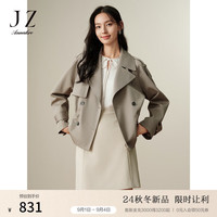 玖姿·安娜蔻复古英伦风驳领抽绳短款无龄风衣外套女装2024秋季 绿灰 M