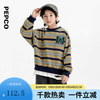 小猪班纳童装2024秋装儿童套头衫中大童男童卫衣男孩上衣秋季 黑白条 150cm