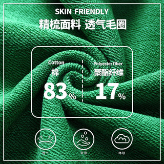 真维斯儿童卫衣2024圆领长袖上衣秋季宽松透气套头衫中大童百搭童装 绿 拼贴宇航 110