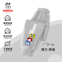 BoBDoG巴布豆男童裤子秋季儿童长裤男孩运动裤牛奶丝束脚裤宽松休闲中大童 灰 三色巴布X 140