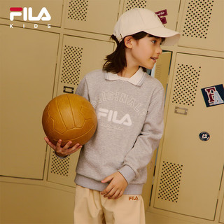 FILA【斐暖】斐乐童装儿童卫衣2024冬男女童加绒保暖翻领上衣 中色花灰-MG 165cm