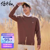 佐丹奴针织衫男软糯几何山峰刺绣圆领套头针织毛衣男13054664 13棕色 XL