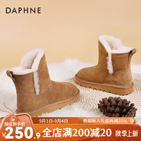 达芙妮（DAPHNE）达芙妮 2024雪地靴女靴冬季加绒加厚防滑保暖鞋子女款棉鞋JL 棕色 38