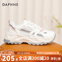 达芙妮（DAPHNE）达芙妮老爹鞋女2024夏季增高网面百搭透气休闲运动鞋JL 白粉色 38