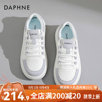 达芙妮（DAPHNE）达芙妮蕾德训鞋女2024春季运动休闲鞋百搭小白鞋时尚帆布鞋ZJ 紫色 35