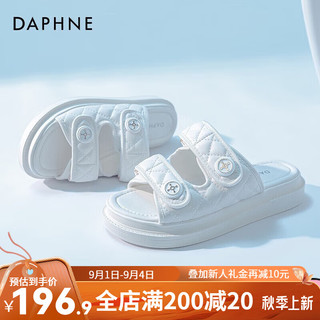 达芙妮（DAPHNE）达芙妮凉鞋女2024夏季一字拖鞋女休闲沙滩外穿小香风鞋子女JL 米白色 36