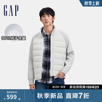 Gap男装2024秋季印花logo立领拼接羽绒服简约休闲外套638287 浅灰色 175/96A(L) 亚洲尺码
