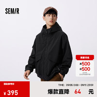 森马（Semir）外套男2024秋季户外风连帽夹克工装上衣 黑色90001 180/96A/XL