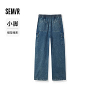 Semir 森马 牛仔裤中蓝88201 175/80A/L