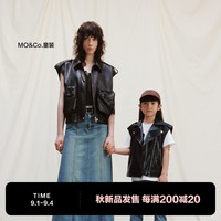 little MO&Co.little moco童装24秋装男女童亲子装仿皮质中性皮衣马甲机车外套 黑色 110/52