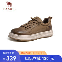 骆驼（CAMEL）轻量增高厚底复古磨砂休闲板鞋男 G14A223662 卡其 41 