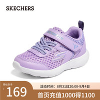 斯凯奇（Skechers）夏季童鞋女童休闲学步鞋小童魔术贴303210N 紫色/浅蓝色/PRLB 21码