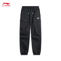 李宁 LI-NING童装加绒保暖防泼水丨运动长裤男大童24秋季新款户外宽松束脚裤子