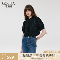 歌莉娅 GLORIA 秋季  新中式蕾丝拼接上衣  1C7R3I050 00B黑色 XXS