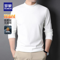 罗蒙（ROMON）【徳绒保暖】半高领针织衫男秋季中青年百搭长袖打底上衣男 白色 180