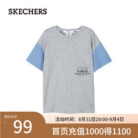 斯凯奇（Skechers）男童女童短袖儿童T恤2024年体恤L224K033 岩石白灰/03VL XXL