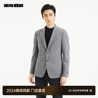 利郎(LILANZ)【24秋季】绵羊毛西服外套男修身保暖男士西装上衣 灰白(24QDX122SA) 190/100A