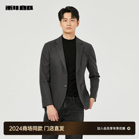 利郎(LILANZ)【24秋季】绵羊毛西服外套男修身保暖男士西装上衣 锌紫灰(24QDX123SA) 180/92A