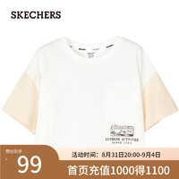 斯凯奇（Skechers）男童女童短袖儿童T恤2024年体恤L224K033 雪白色 5XL