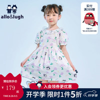 allo&lugh阿路和如夏季童装儿童女童连衣裙洋气公主裙甜美女宝宝 紫色 110cm