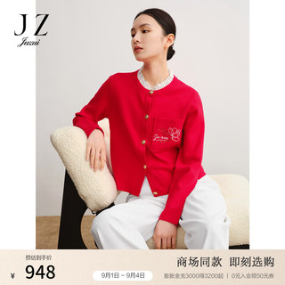 玖姿（JUZUI）优雅休闲日常刺绣针织衫女2024秋季JWDQ30619 花大红 M