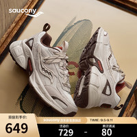 saucony 索康尼 曾舜晞同款2K骑士鞋复古休闲鞋男女情侣老爹鞋米棕42