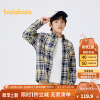巴拉巴拉童装男童衬衫长袖中大童格子印花衬衣秋冬2024上衣潮 卡黑色调00459 165cm