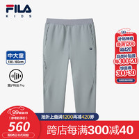 FILA【斐护科技】斐乐童装儿童裤子2024冬季男中大童梭织长裤 森林灰-DY 150cm